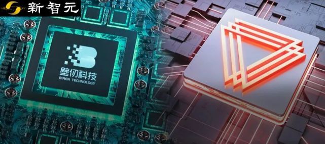 大厂华人改做“中国芯”！摩尔线程、壁仞科技双双发布GPU，对标 ...